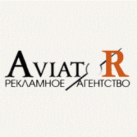 Рекламное агентство Авиатор